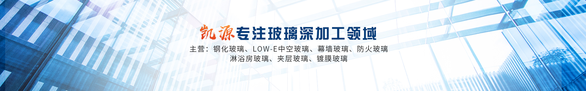 柳州博大封頭制造有限公司